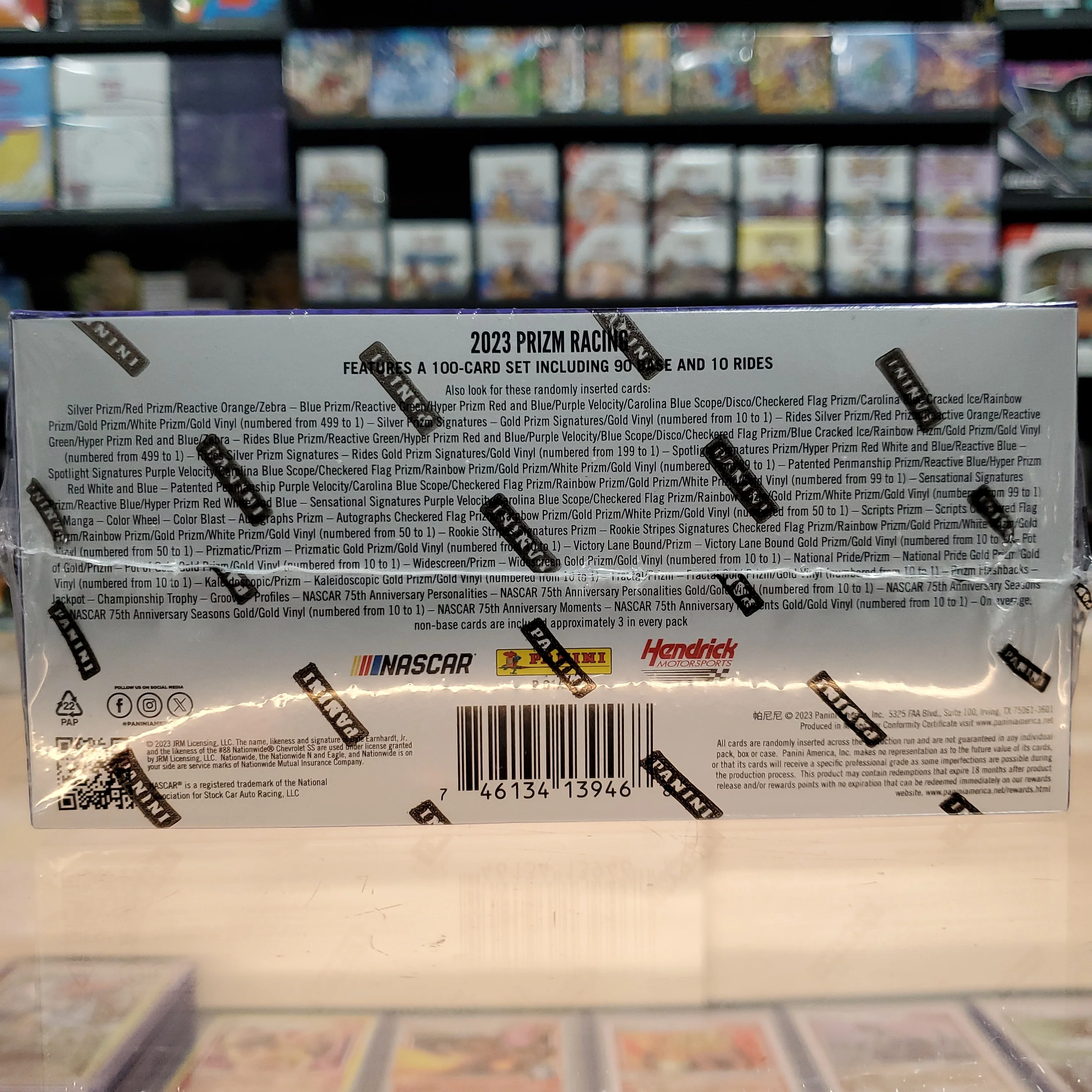Product image 7