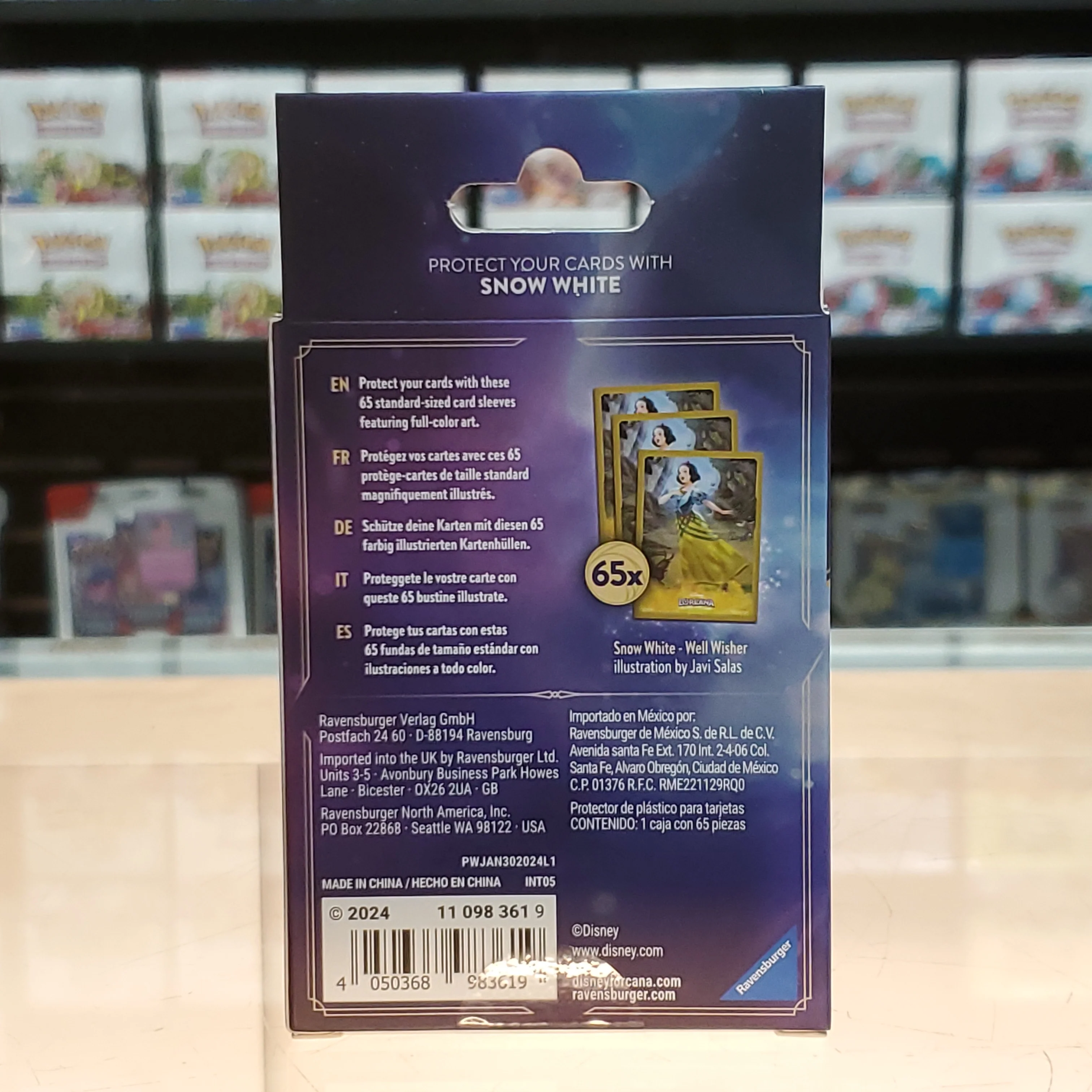 Product image 2