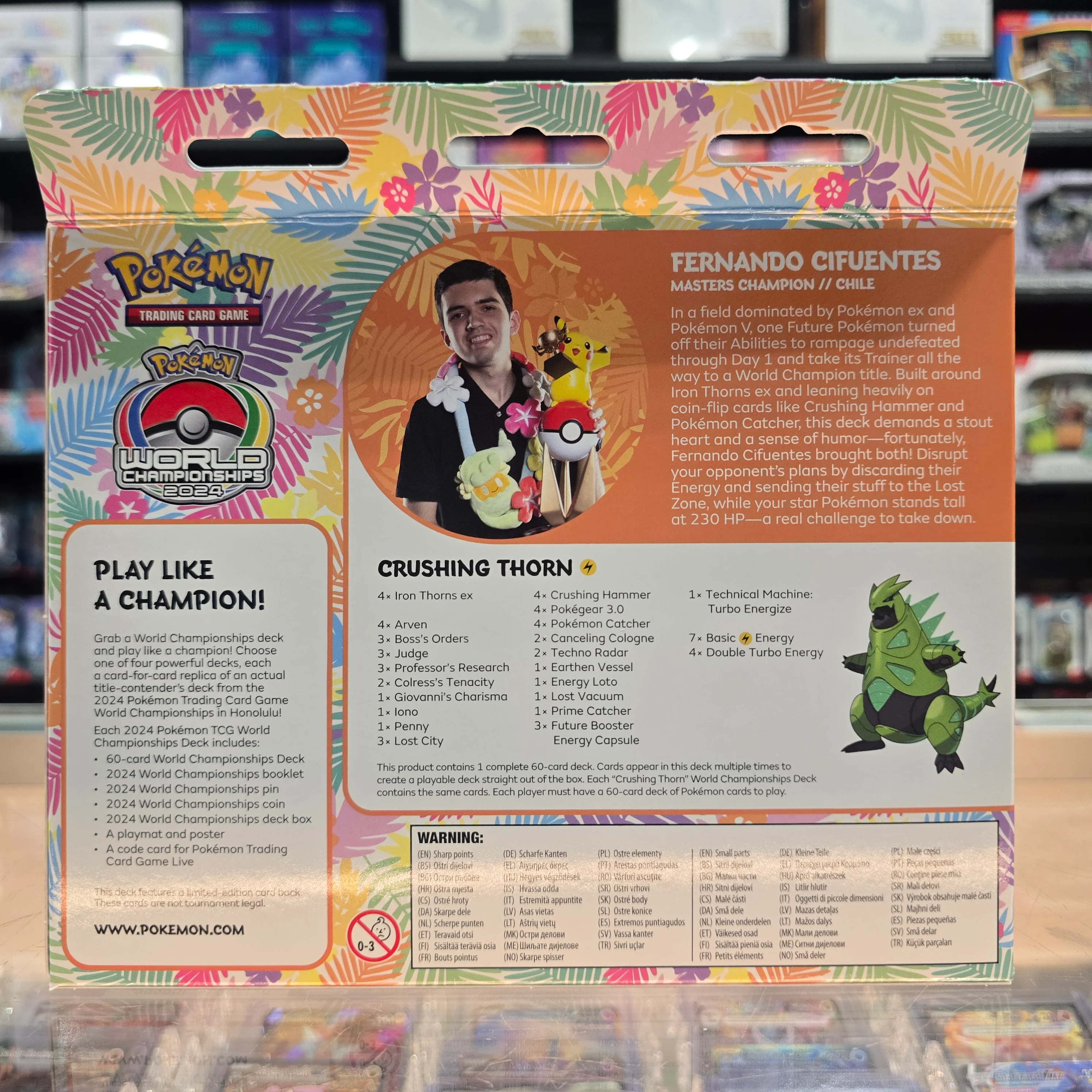 Product image 2