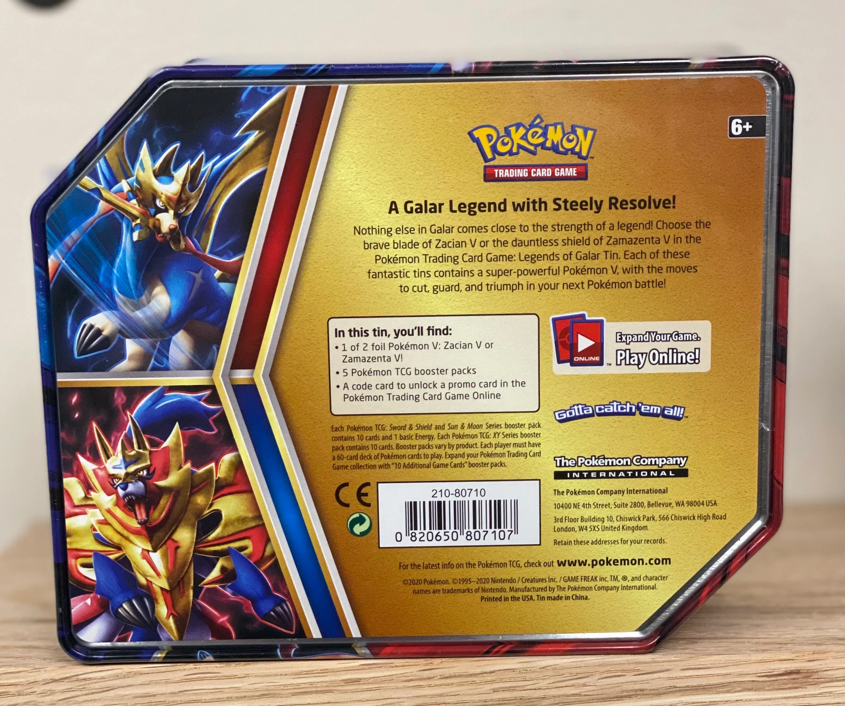 Product image 2