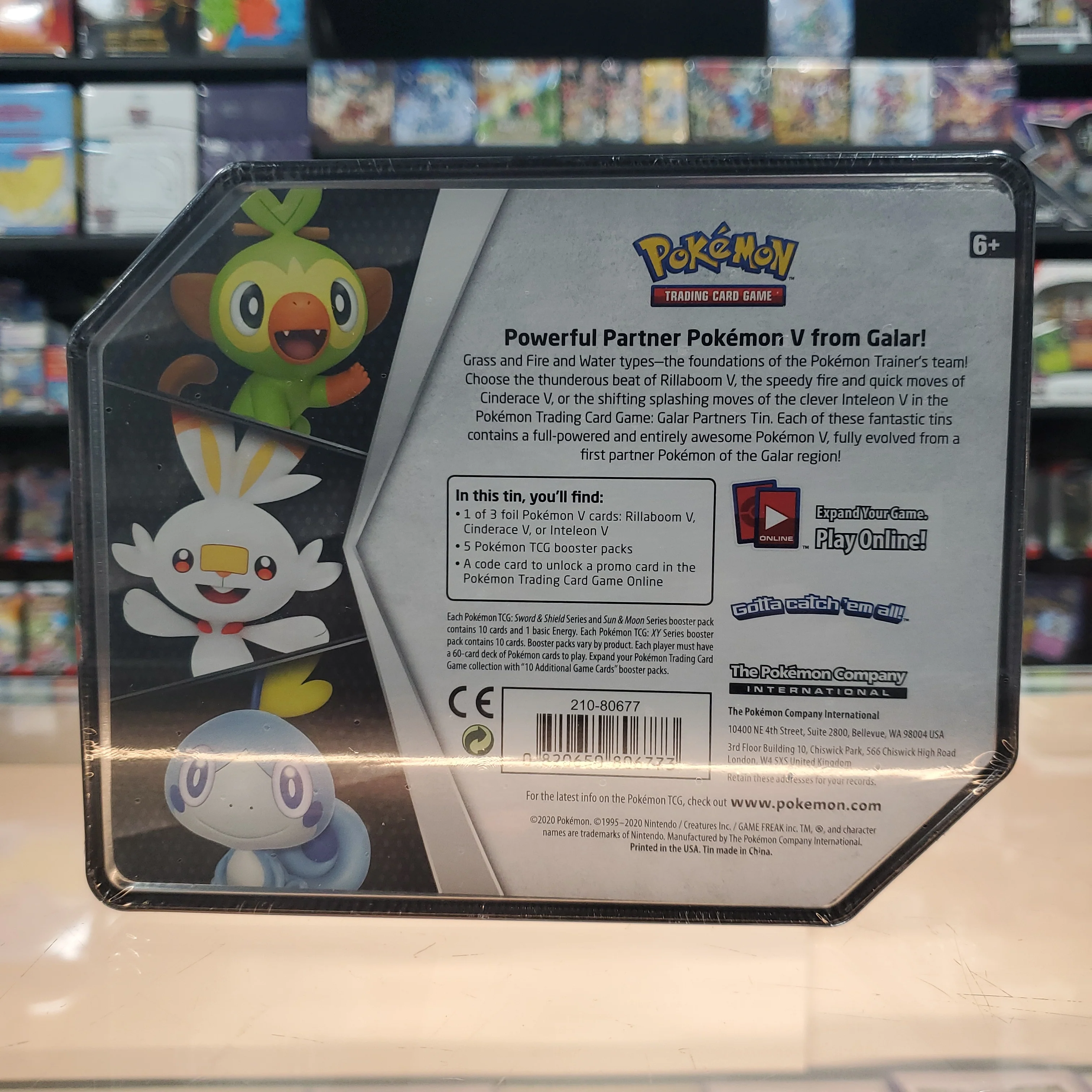 Product image 2