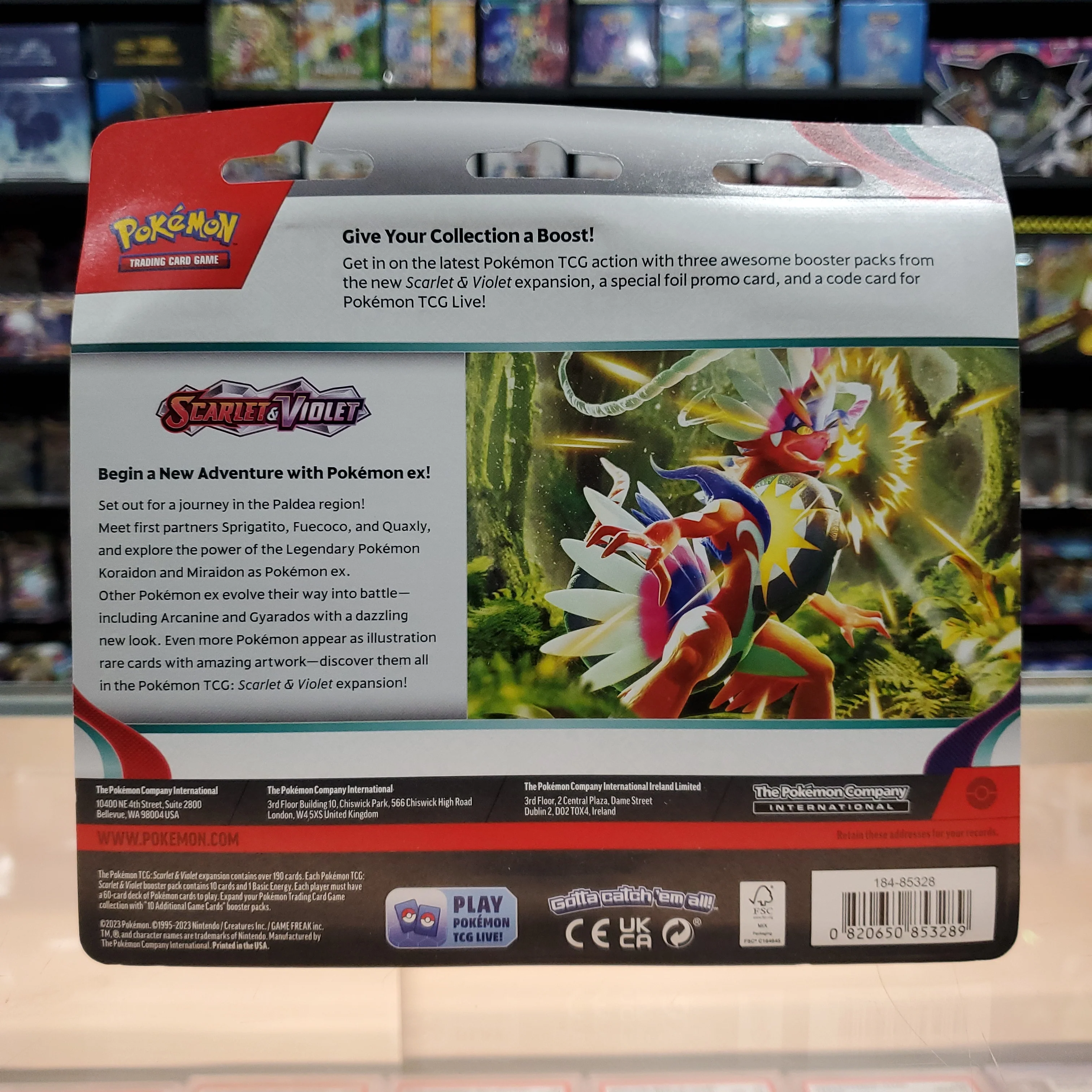 Product image 3