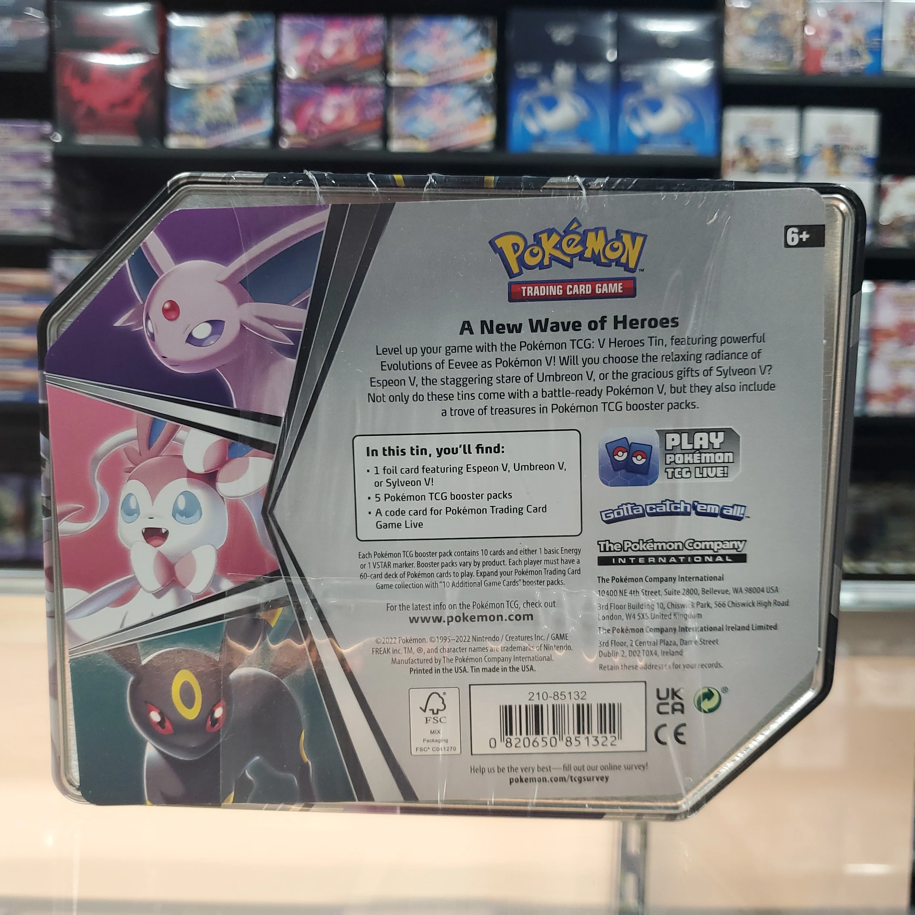 Product image 3