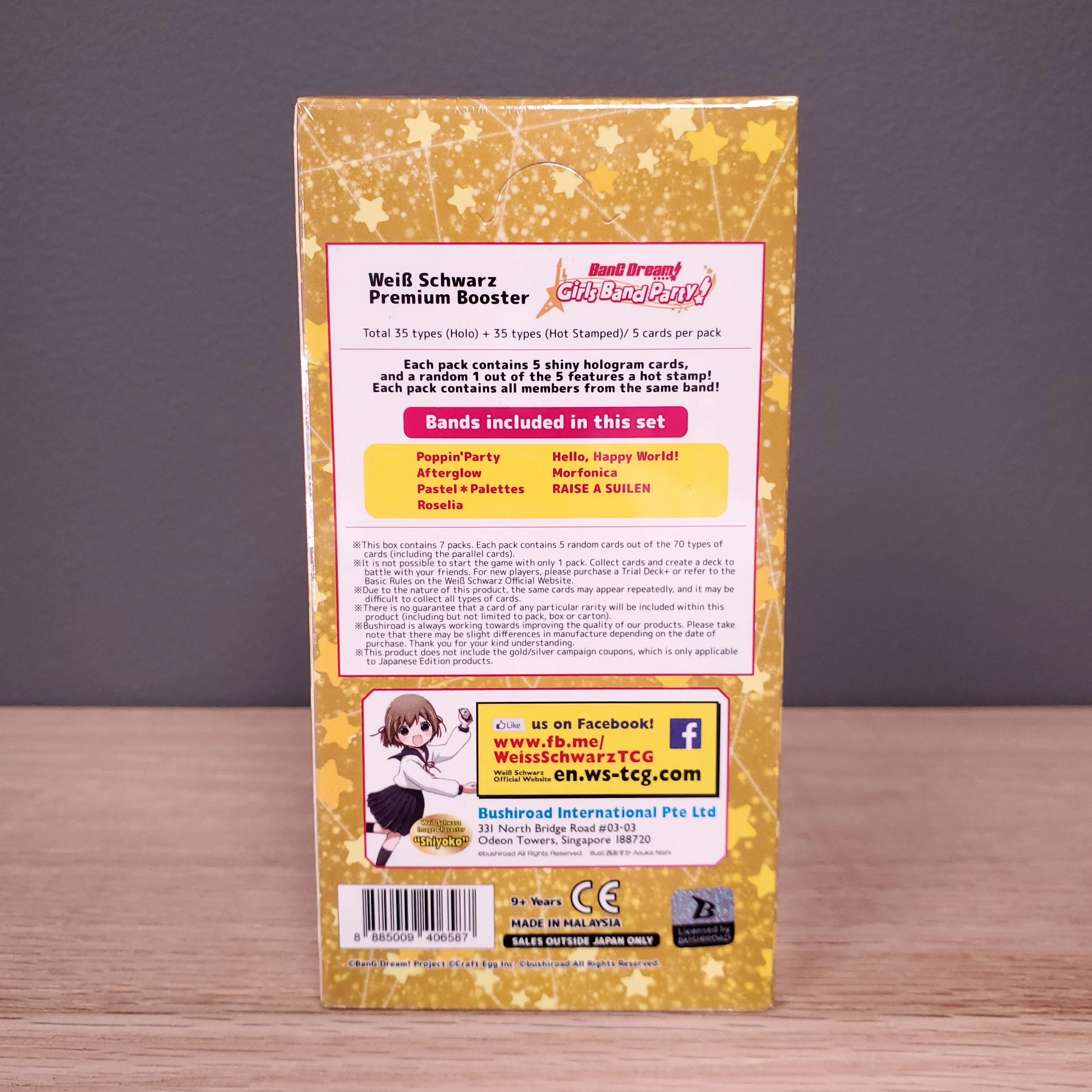 Product image 2